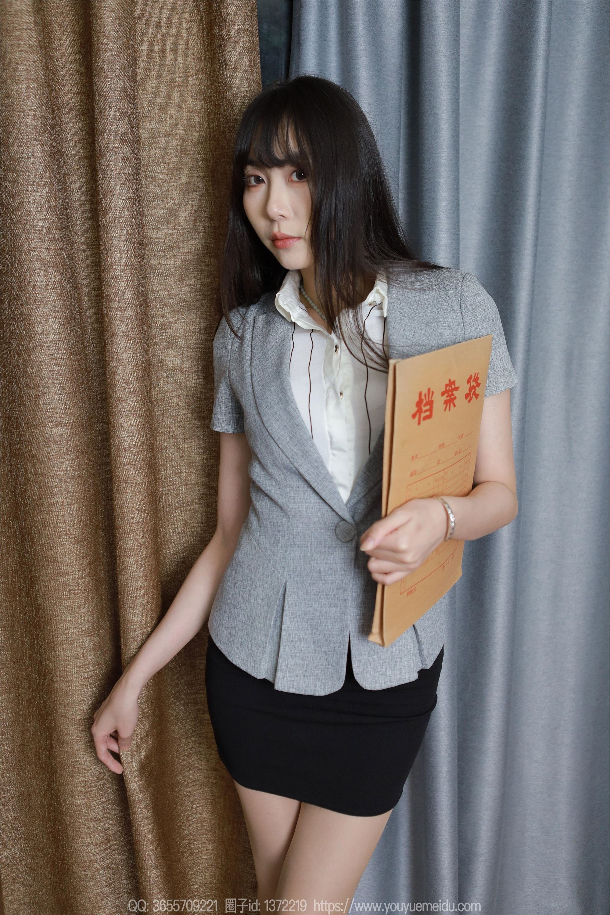 IESS异思趣向  2024.08.15 丝享家 1820 团团《长腿档案员（下）》